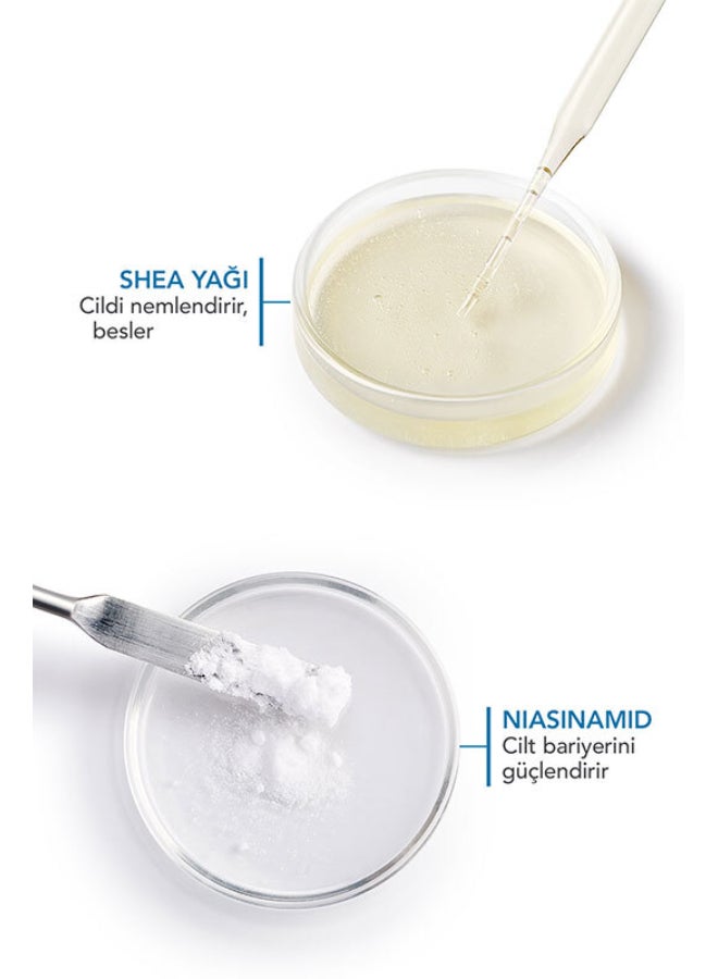 Bioderma Atoderm Intensive Pain Ultra Soothing Cleansing Bar Multicolour 150grams - Image 5