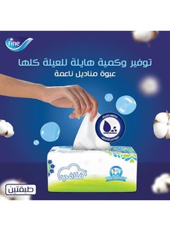 Fluffy 2 Ply Facial Tissue Soft Pack, 400 Sheets (Pack Of 3) - pnsku/N53179916A/45/_/1713280758/9a6a2094-2d13-49b4-bb8a-95454f1c7b67