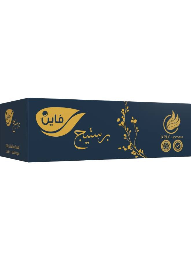 فاين - برستيج مناديل وجه 3 طبقة ؛ 200 منديل عبوه كرتون أبيض - Image 1