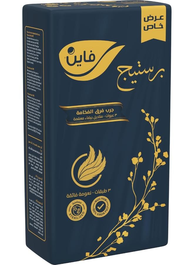 Fine Prestige Facial Tissues 480 Sheets, 3 Ply, Pack of 3 - Image 1