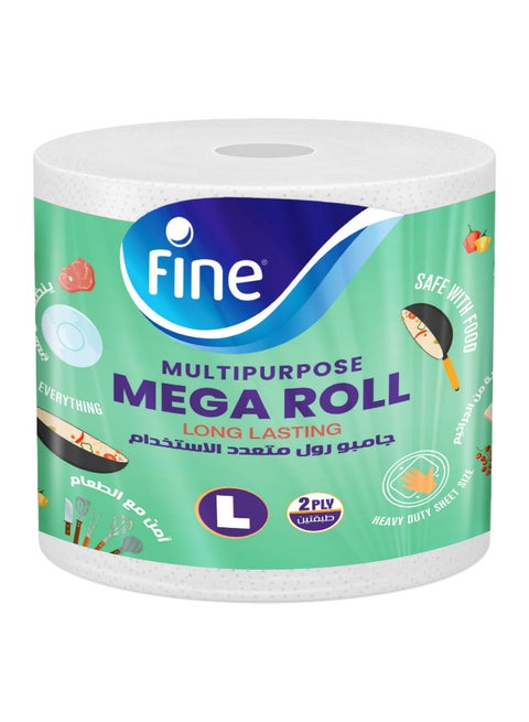 Kitchen Roll Mega Multipurpose - Large 2 Ply