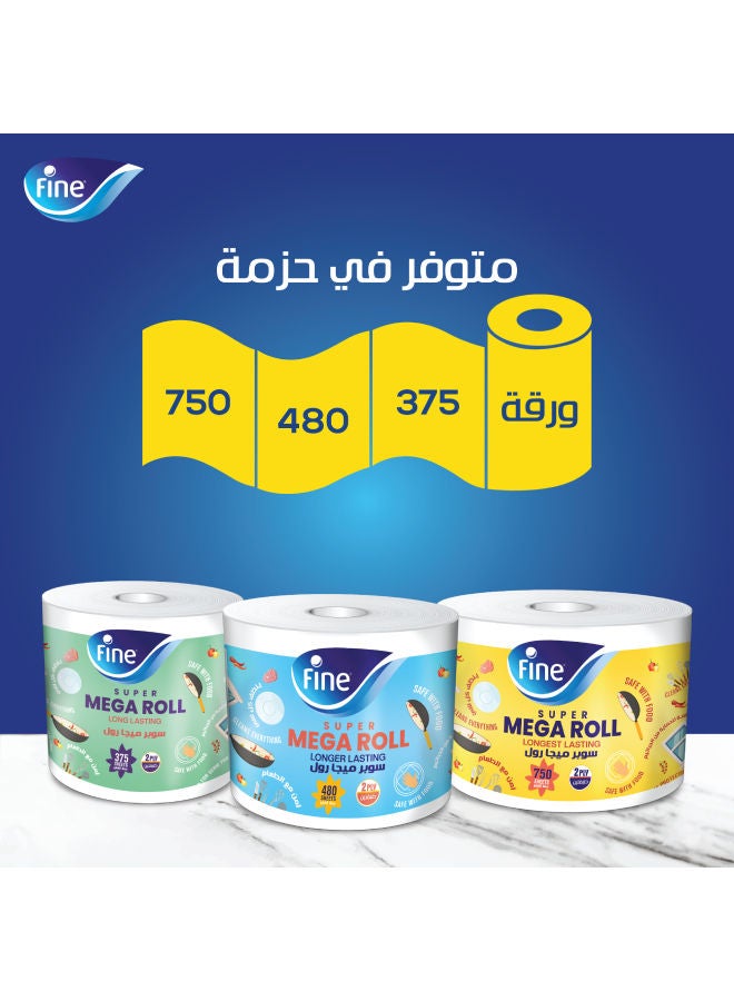 فاين - ميغا رول مناديل مطبخ 750 ورقة 2 طبقة أبيض - Image 1