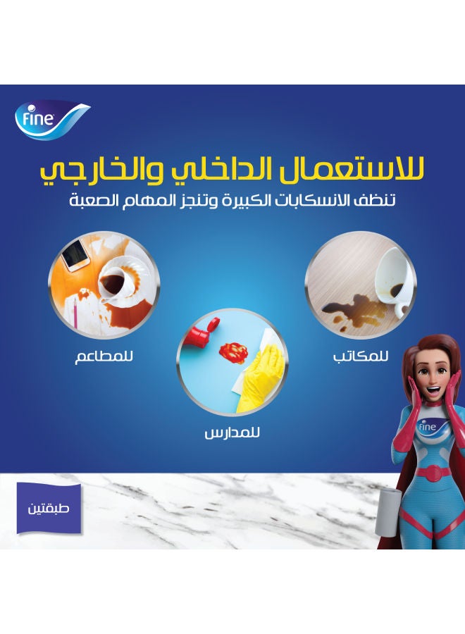 فاين - ميغا رول مناديل مطبخ 750 ورقة 2 طبقة أبيض - Image 1