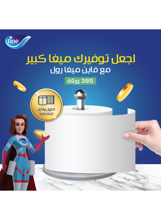 فاين - ميغا رول مناديل مطبخ 750 ورقة 2 طبقة أبيض - Image 1