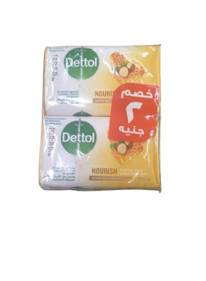 ديتول مجموعة من 4 قطع صابون لتغذية البشرة ضد البكتيريا متعدد الألوان 165جرام