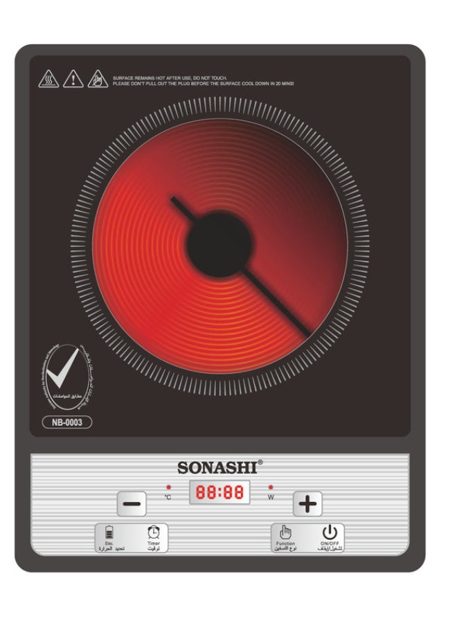 Infrared Ceramic Cooker with Multi-Safety Protection Function | Featured with 4 Digit LED Display and 10 Levels of Power Settings | Ease of Use with Touch Control 2000 W SIS-014C Black - pnsku/N53228164A/45/_/1730911897/1c9f56ba-61d1-45fe-bff8-bf1bda046797