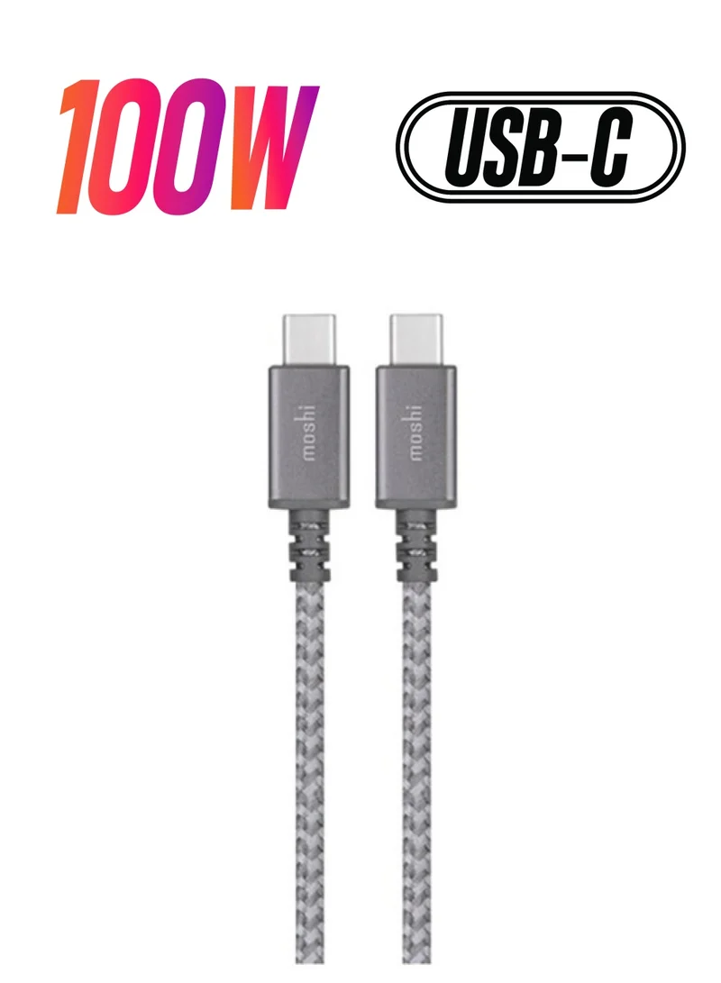 Moshi MOSHI Integra USB-C To USB-C Charge / Sync Cable - Titanium Gray