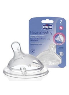Chicco Pack Of 1 Natural Feeling Step-Up Baby Bottle Teat 2M+ Medium  - Image 1