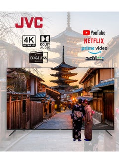 JVC 50 Inch Edgeless 4K UHD Android 13 Smart TV With Dolby Audio LT-50N7105 Black  - Image 3