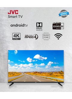 JVC 50 Inch Edgeless 4K UHD Android 13 Smart TV With Dolby Audio LT-50N7105 Black  - Image 2