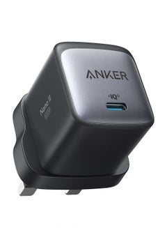 USB C Charger, Anker Nano II 65W GaN II PPS Fast Charger Adapter, Compact Charger for MacBook Pro/Air, Galaxy S20/S10, Dell XPS 13, Note 20/10+, iPhone 13/Pro/Mini, iPad Pro, Pixel, and More black