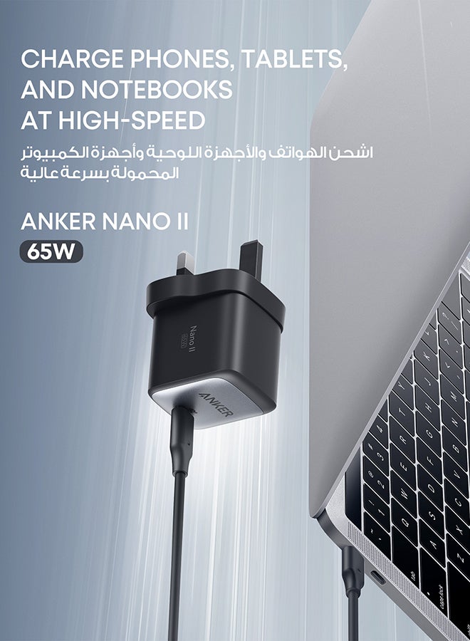 Anker USB C Charger, Nano II 65W GaN II PPS Fast Charger Adapter, Compact Charger for MacBook Pro/Air, iPhone 16/15/14/13 Series, Galaxy S25/S24/S23/S22, Pixel 8/7/6, iPad Pro, Dell XPS 13, and More Black  - Image 2