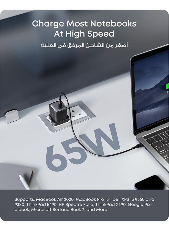 Anker USB C Charger, Nano II 65W GaN II PPS Fast Charger Adapter, Compact Charger for MacBook Pro/Air, iPhone 16/15/14/13 Series, Galaxy S25/S24/S23/S22, Pixel 8/7/6, iPad Pro, Dell XPS 13, and More Black  - Image 4