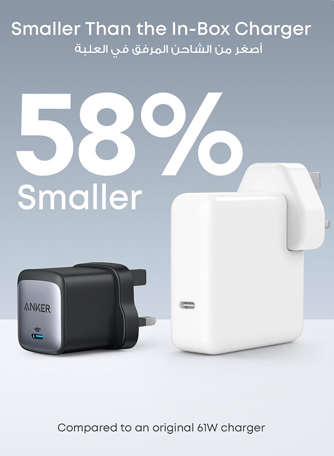 Anker USB C Charger, Nano II 65W GaN II PPS Fast Charger Adapter, Compact Charger for MacBook Pro/Air, iPhone 16/15/14/13 Series, Galaxy S25/S24/S23/S22, Pixel 8/7/6, iPad Pro, Dell XPS 13, and More Black  - Image 3