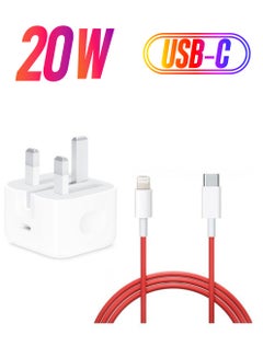 MARGOUN 20W USB-C Power Adapter with Fast Charge USB-C to Lightning Cable 1m White/Red  - Image 1