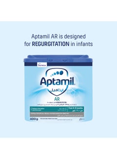 Aptamil Anti-Regurgitation Milk Formula 400grams  - Image 4