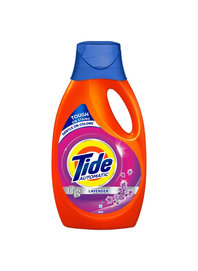 Tide Automatic Gel Detergent Lavender Orange 2.5kg 