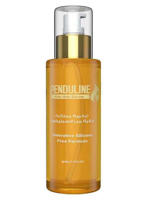 سيروم للشعر 60 مل