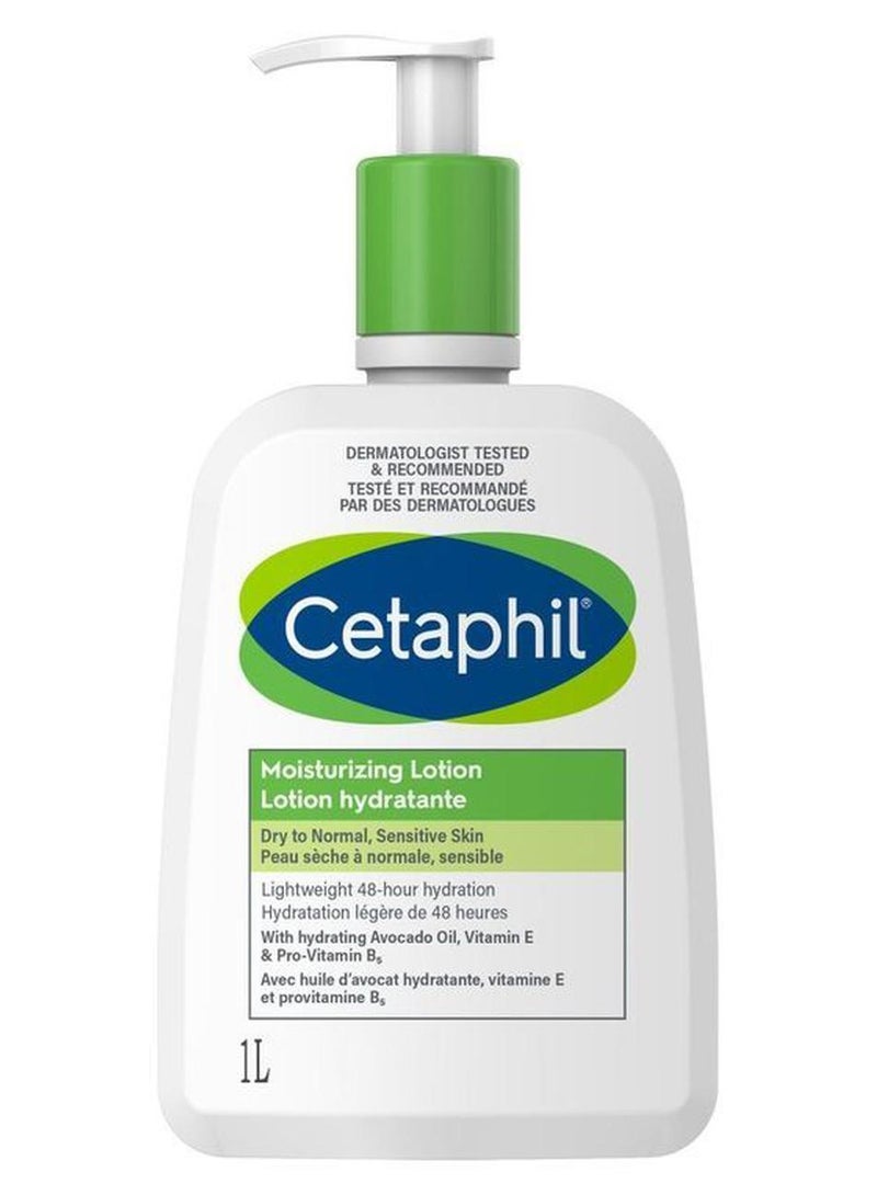 سيتافيل لوشن مرطب مرطب - Image 1