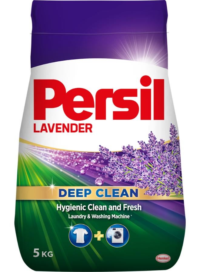 Powder Detergent Lavender (17 Washloads) Packing May Vary Multicolour 5kg