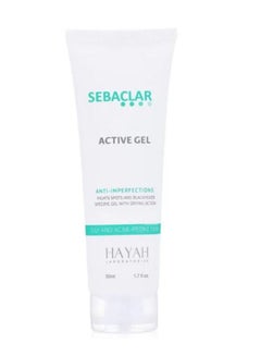Hayah Sebaclar Active Gel Grey 50ml | Best Price Egypt | Cairo, Giza
