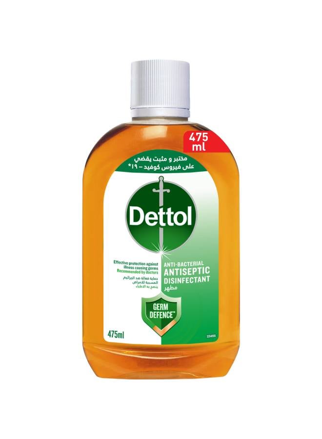 Dettol Antiseptic Disinfectant Liquid  | Brown 475ml - Image 1