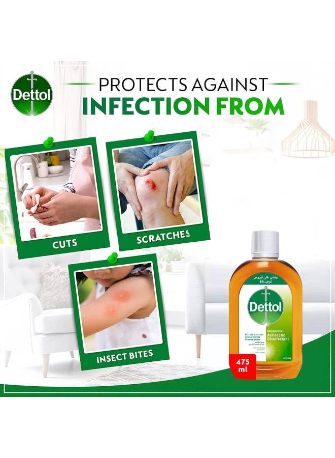 Dettol Antiseptic Disinfectant Liquid  | Brown 475ml - Image 4
