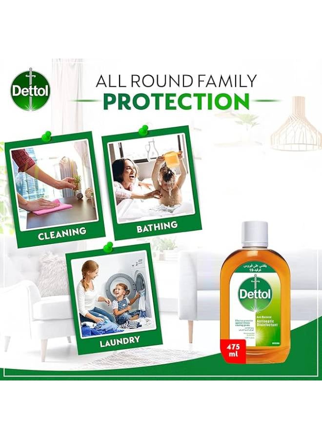 Dettol Antiseptic Disinfectant Liquid | Brown 475ml