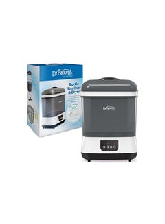 Dr. Brown’s Electric Sterilizer And Dryer With Hepa Air Filter , 1 Extra Filter, Type G Plug  - Image 1