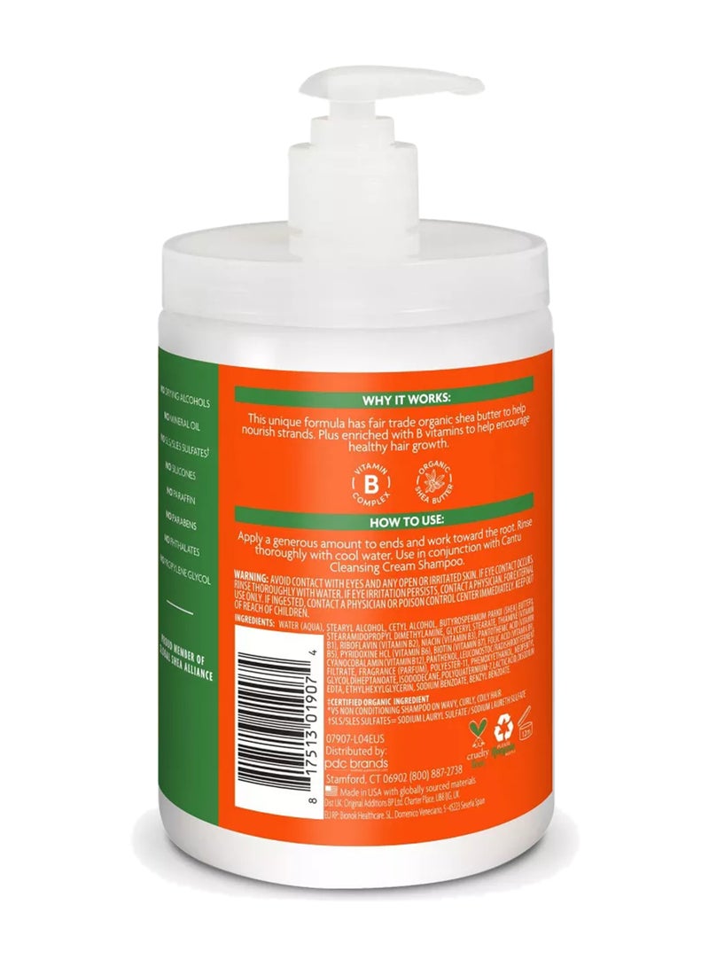 Cantu Shea Butter Hydrating Conditioner Salon Multicolour 739ml  - Image 2