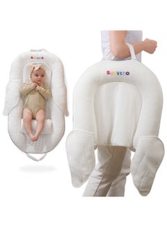 Sunveno High-quality DuPont Baby Nest Wings - White  - Image 2