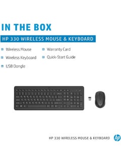 330 Wireless Mouse & Keyboard Combination Arab Black - pnsku/N53328799A/45/_/1732105917/ef75c734-6d7c-4a45-90de-ee816ad5d665