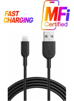 PowerLine II Lightning To USB Charging Cable Black