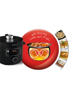 Moulinex Turbo Cuisine Maxi Fast Multi Cooker 5 L 1090 W CE753827 Black  - Image 4