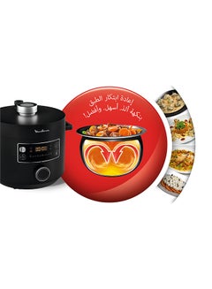 Moulinex Turbo Cuisine Maxi Fast Multi Cooker 5 L 1090 W CE753827 Black  - Image 5