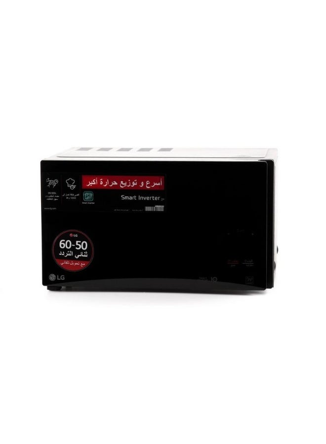 إل جي - ميكروويف بسعة 42 لتراً وقدرة 1200 وات 42 L 1200 W MS4295DIS أسود - Image 1