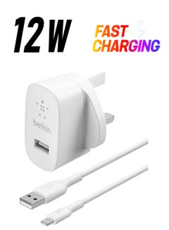 USB-A Wall Charger 12W With Lightning Cable 1m White
