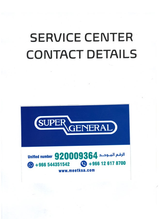 سوبر جنرال مكيف شباك 20000 وحدة حرارية بارد ساخن (موديل 2022) 2 طن KSGA24GER KSGA24GE أبيض  - Image 5
