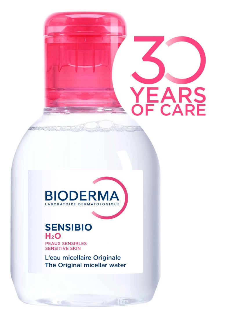 Bioderma Sensibio H2O  Micellar Water Make-Up Remover For Sensitive Skin- Face And Eyes Clear - Image 3