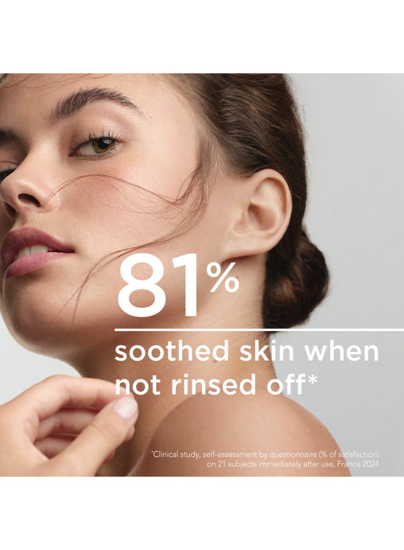 Bioderma Sensibio H2O  Micellar Water Make-Up Remover For Sensitive Skin- Face And Eyes Clear - Image 5