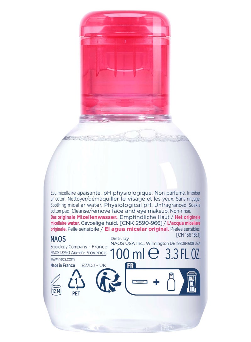 Bioderma Sensibio H2O  Micellar Water Make-Up Remover For Sensitive Skin- Face And Eyes Clear - Image 2