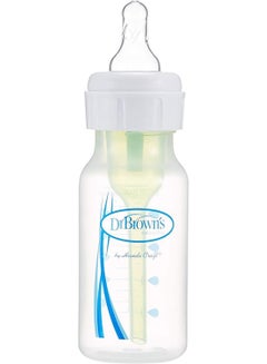 Pack Of 3 Baby Anti-Colic PP Narrow Options+ Feeding Bottle, 120 ML, 0 Months + - pnsku/N53333294A/45/_/1724247180/f4636f0a-bb61-43e5-b286-32f71bacb864