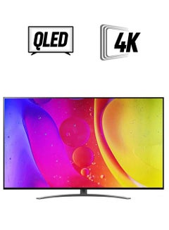 NanoCell TV 75-Inch NANO84 Series, Cinema Screen Design 4K Active HDR WebOS Smart AI ThinQ Local Dimming - 75NANO846QA Black