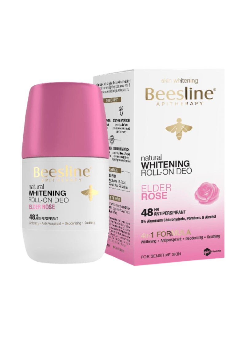 بيزلين مجموعة مزيلات عرق عطر الورد ببكرة دوارة للتفتيح من قطعتين 2×(50)ملليلتر - Image 1