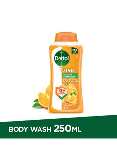Antibacterial Shower Gel and Body Wash with Orange Zest 250ml
