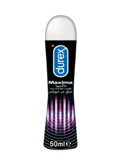 Durex Maxima Lubricant Gel 50ml | Best Price UAE | Dubai, Abu Dhabi