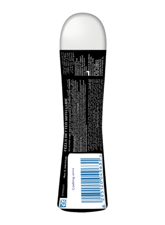 Durex - Maxima Lubricant Gel 50ml - Image 1