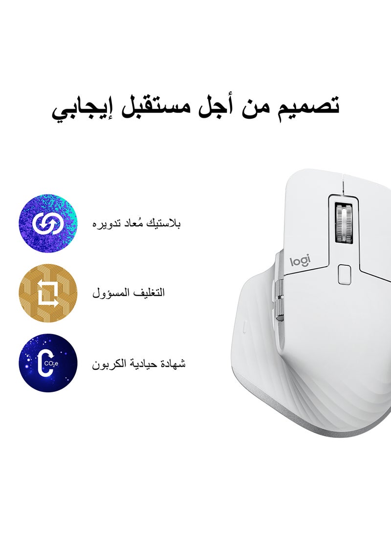 لوجيتيك ماوس الأداء اللاسلكي MX Master 3S مع تمرير فائق السرعة باللون الرمادي الفاتح - Image 5