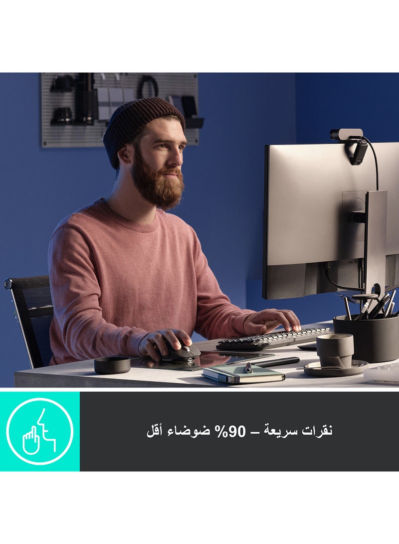 لوجيتيك ماوس الأداء اللاسلكي MX Master 3S مع تمرير فائق السرعة باللون الرمادي الفاتح - Image 3
