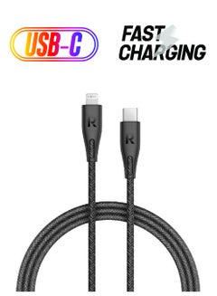 RAVPOWER MFi Certified CB1017 TypeC To Lightning Cable Black  - Image 1